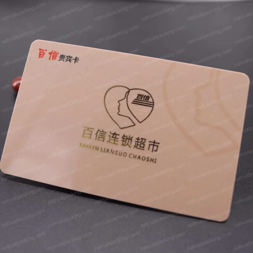PVC Membership Business Gift Smart IC Plastic Card