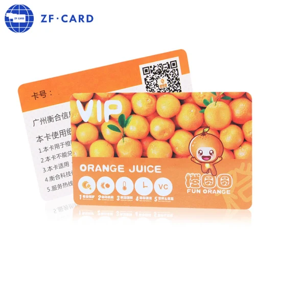 공장 맞춤형 플라스틱 카드, PVC 카드, 비즈니스용 MIFARE Ultralight(R) 스마트 카드